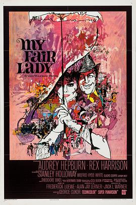 窈窕淑女[電影解說(shuō)]