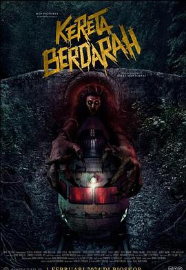 血腥列車(chē)[電影解說(shuō)]