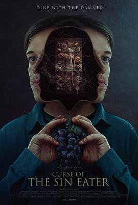 食罪者的詛咒[電影解說]