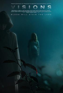 幻象[電影解說(shuō)]