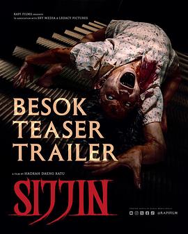 西金[電影解說(shuō)]