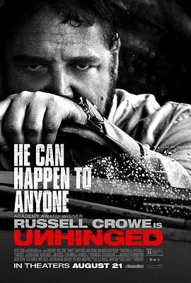 精神錯亂[電影解說]