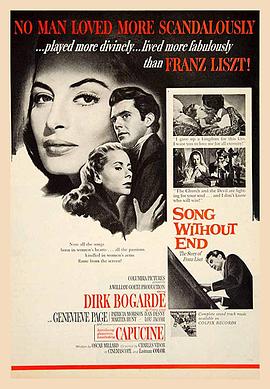 一曲相思未了情[電影解說]