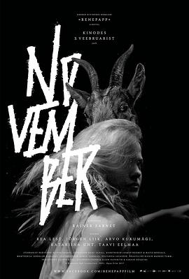 魔鬼時光[電影解說]