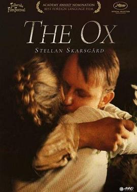 公牛[電影解說(shuō)]