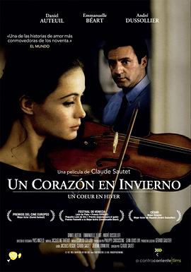 今生情未了[電影解說]