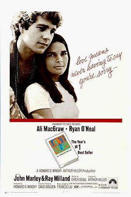 愛(ài)情故事[電影解說(shuō)]