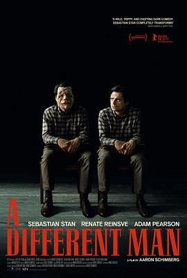 不同的男人[電影解說(shuō)]