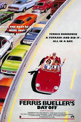 春天不是讀書(shū)天[電影解說(shuō)]