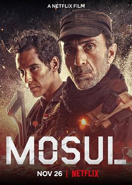 血戰(zhàn)摩蘇爾 Mosul[電影解說(shuō)]