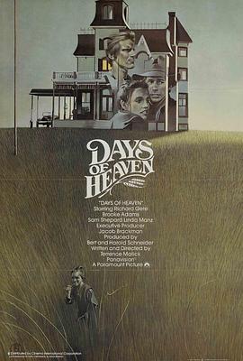 天堂之日 Days of Heaven[電影解說(shuō)]