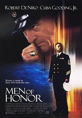 怒海潛將 Men of Honor[電影解說]