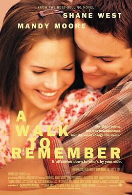 初戀的回憶 A Walk to Remember[電影解說]