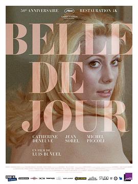 白日美人 Belle de jour[電影解說]