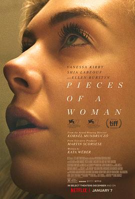 女人的碎片 Pieces of a Woman[電影解說(shuō)]