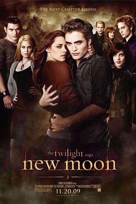 暮光之城2：新月 The Twilight Saga New Moon[電影解說]