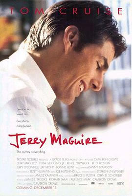 甜心先生 Jerry Maguire[電影解說]