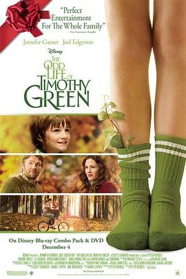 蒂莫西的奇異生活 The Odd Life of Timothy Green[電影解說]