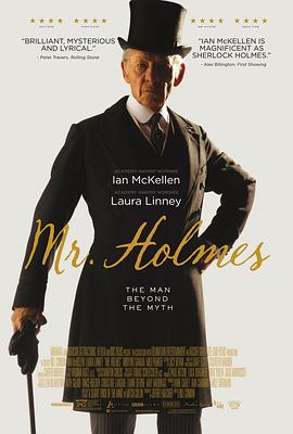 福爾摩斯先生 Mr. Holmes[電影解說]