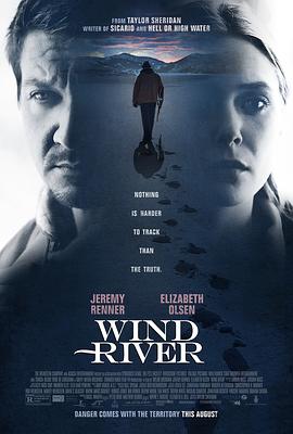 獵兇風河谷 Wind River[電影解說]
