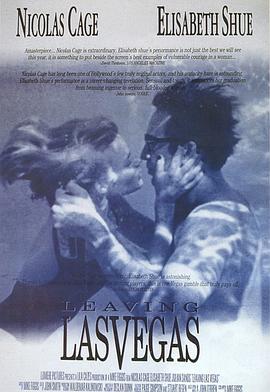 離開拉斯維加斯 Leaving Las Vegas[電影解說(shuō)]