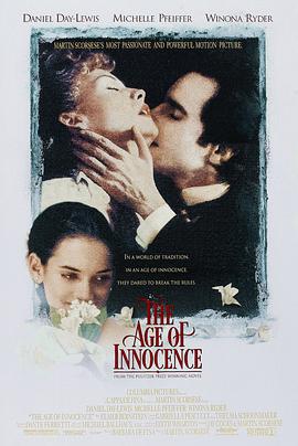 純真年代 The Age of Innocence[電影解說(shuō)]