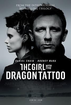 龍紋身的女孩 The Girl with the Dragon Tattoo[電影解說(shuō)]