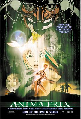 黑客帝國(guó)動(dòng)畫版 The Animatrix[電影解說]