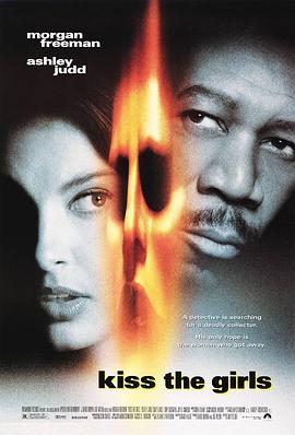 驚唇劫[電影解說]