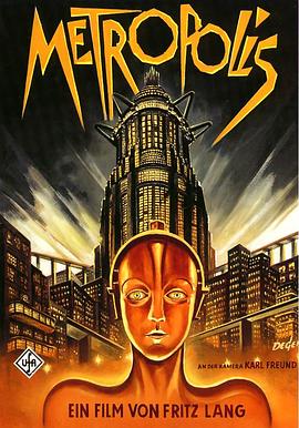 大都會 Metropolis[電影解說]