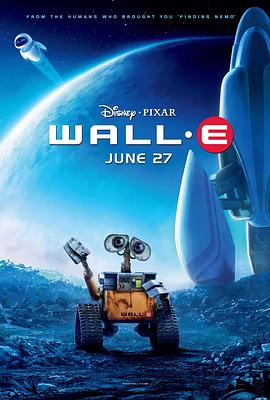 機(jī)器人總動員 WALL·E[電影解說]