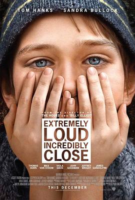 特別響，非常近 Extremely Loud and Incredibly Close[電影解說]