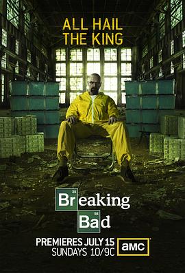 絕命毒師  第五季 Breaking Bad Season 5[電影解說]