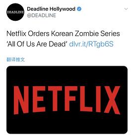 現(xiàn)在我們學(xué)校[電影解說]