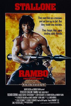 第一滴血2 Rambo First Blood Part II[電影解說]