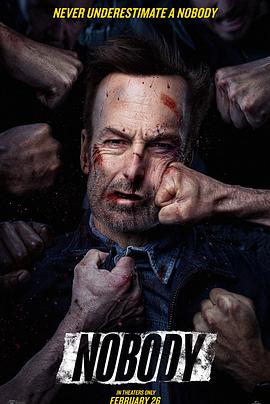 小人物 Nobody[電影解說]