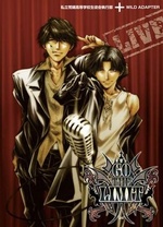 明星大偵探之案件還原 動(dòng)漫版