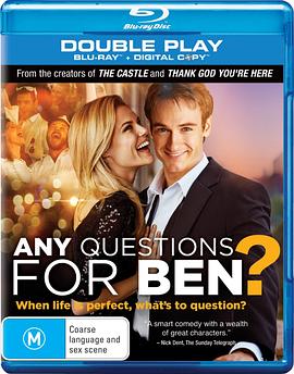 有要問(wèn)本的問(wèn)題嗎？