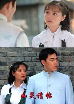 兇靈請?zhí)?>
                                <div   id=