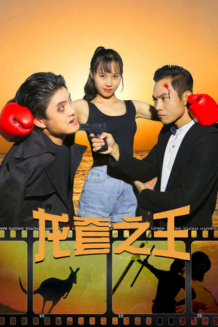 龍?zhí)字?>
<div id=