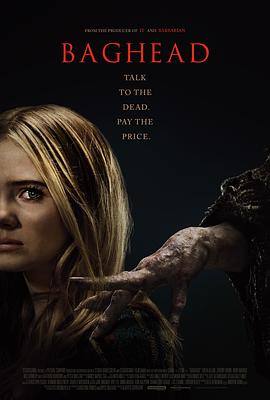 布袋頭[電影解說(shuō)]