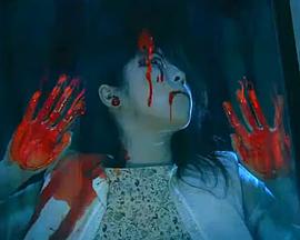 毛骨悚然撞鬼經(jīng) 2010夏季特別篇[電影解說]