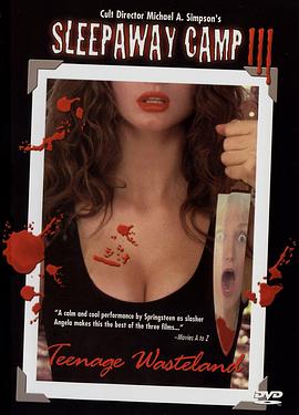 血腥死亡營(yíng)3：貧瘠荒地[電影解說(shuō)]