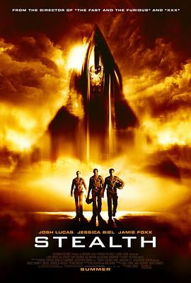 絕密飛行[電影解說]