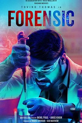 法醫(yī)追兇[電影解說]