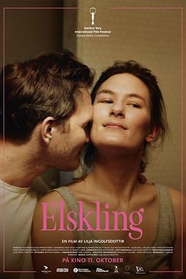 愛的暫停鍵[電影解說]