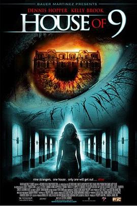 九人禁閉室[電影解說(shuō)]