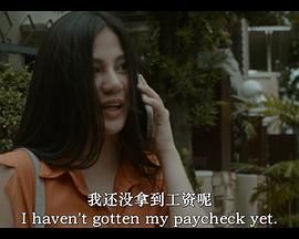 你覺(jué)得我性感嗎？