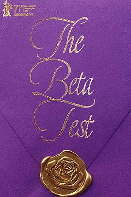 驗收測試[電影解說]