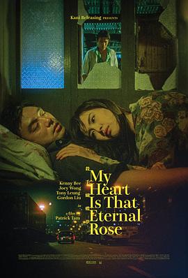 殺手蝴蝶夢[電影解說]